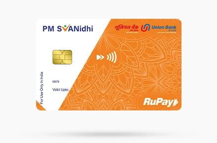 PM Svanidhi credit card