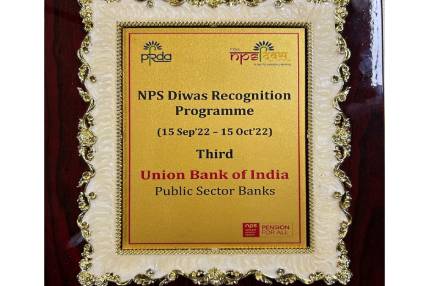 NPS Diwas Recognition Performance Programme Award