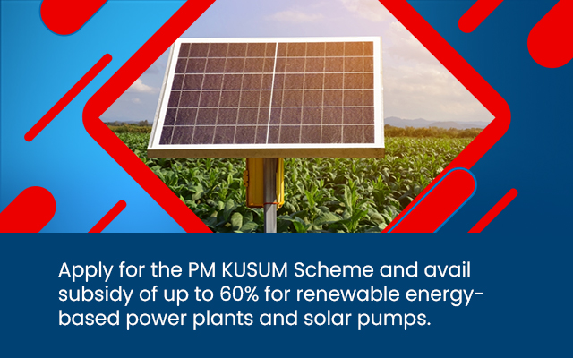 PM KUSUM Loan Scheme