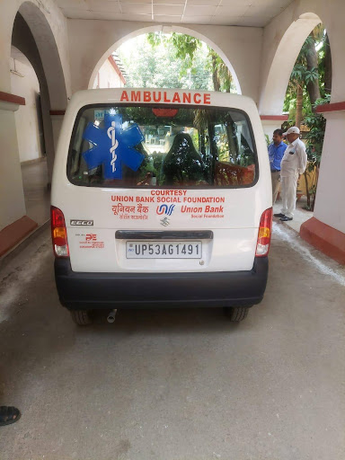 Civil Court Hospital, Gorakhpur