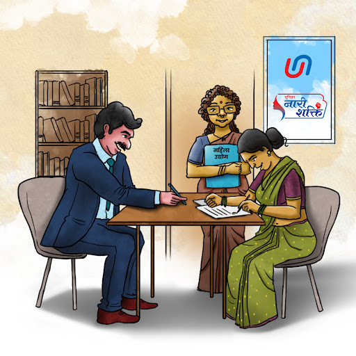 narishakti personal loan image
