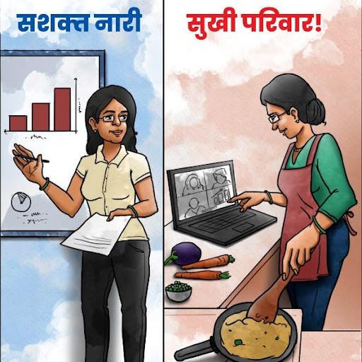 two different women empowerment image