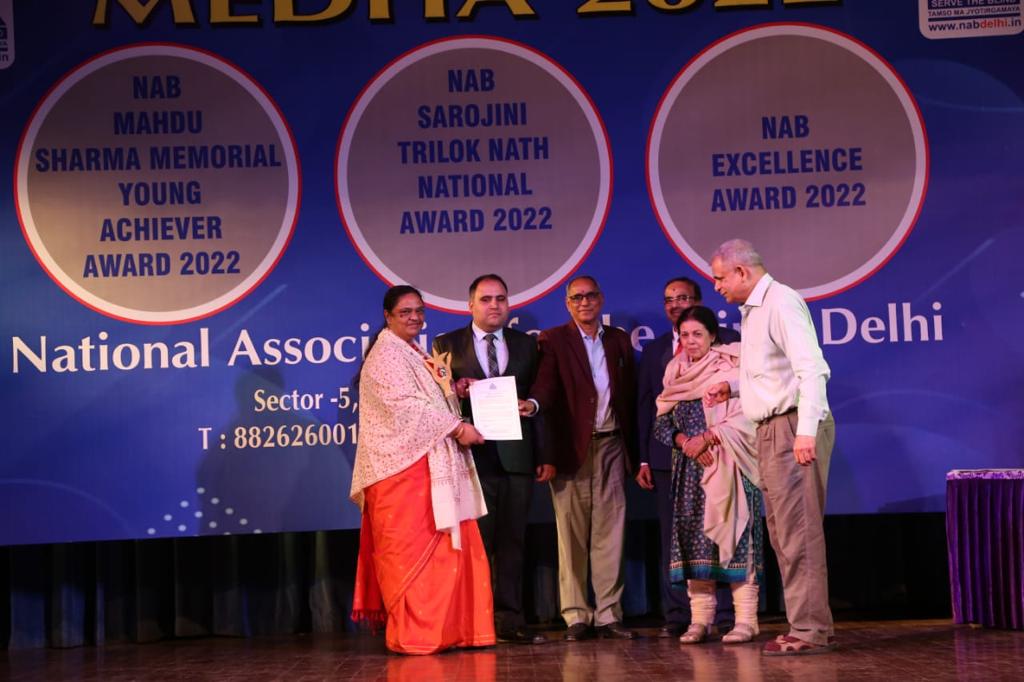 NAB SAROJINI TRILOK NATH NATIONAL AWARD 2022 Best CSR Impact second